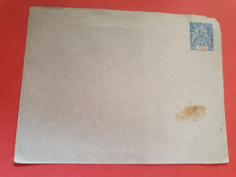 Côte D'Ivoire - Entier Postal Type Groupe, Non Circulé - Réf 1612 - Briefe U. Dokumente