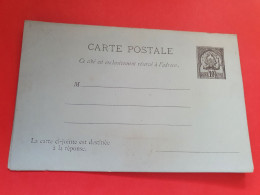 Tunisie - Entier Postal + Réponse, Non Circulé - Réf 1617 - Covers & Documents