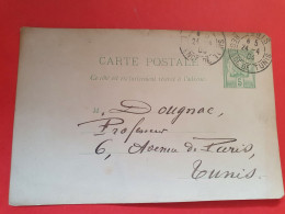 Tunisie - Entier Postal, De Tunis Pour Tunis En 1904 - Réf 1620 - Briefe U. Dokumente