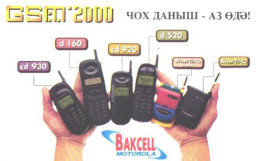 Azerbaijan:Used Phonecard,Ministry Of Communications, 140 Units, Bakcell Motorola, Mobile Phones - Aserbaidschan