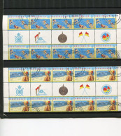 AUSTRALIA - 1994  LIFE SAVING  GUTTER  STRIPS  (4)   FINE USED - Hojas Bloque