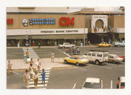 AM4 - Postcard - NAMIBIA - Windhoek, Kaiser Street, Uncirculated - Namibie