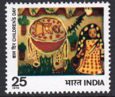 India 1976 Childrens' Day, MNH, SG 831 (D) - Unused Stamps