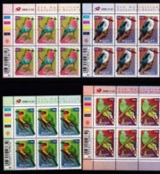 RSA, 2001, MNH Stamps In Control Blocks, MI 1312=1319, Birds,  X762 - Nuevos