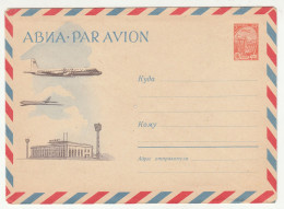 Russia SSSR Postal Stationery Air Mail Letter Cover Unused B230710 - Sin Clasificación