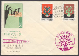Taiwan, 1960, World Refugee Year, WRY, United Nations, Taiwan Cancellation, Commemorative Cover, Michel 357-358 - Cartas & Documentos