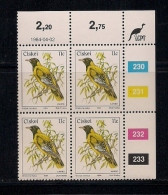 CISKEI, 1984, MNH Control Block Stamps, Definitive 11 Cent Bird, M 56 - Ciskei