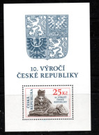 CZECH REPULIC - 2003-  CZEHC REPUBLIC 10TH ANNIVERSARY  SOUVENIR SHEET   MINT NEVER HINGED, SG CAT £6.25 - Neufs