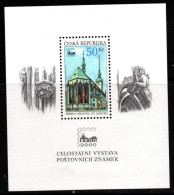 CZECH REPULIC - 2000 - BRNO EXHIBITION  SOUVENIR SHEET   MINT NEVER HINGED, SG CAT £10 - Unused Stamps