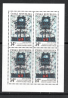 CZECH REPULIC - 1993- EUROPA SHEETLET OF 4  MINT NEVER HINGED, SG CAT £40  - Unused Stamps