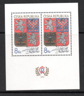 CZECH REPULIC - 1993-  STATE ARMS SOUVENIR SHEET   MINT NEVER HINGED, SG CAT £6 - Unused Stamps