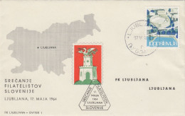 AA96 - Jugoslavia Slovenia Ljubljana Maribor Celje 3 FDC - SRECANJE 17.5.1964 - FDC