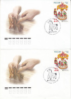 RUSSIA.2015 EUROPA CEPT.OLD TOYS.SET 2 FDC - 2015