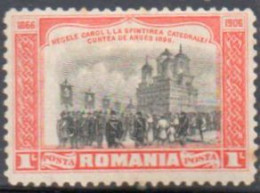 Romania 1906 1 Leu 1 Value MH 06-6.09 King Carol At The Cathedral In Cortes De Arges - Unused Stamps