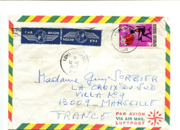 Rép. Togolaise - Affranchissement Sur Lettre - Santé / Cardiologie - Togo (1960-...)