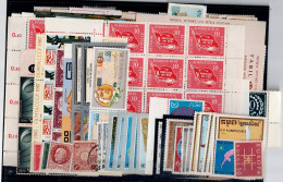 LOT OF 204 STAMPS MINT+USED+ 16 BLOCKS MI-90 EURO VF!! - Collections (sans Albums)