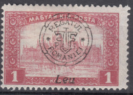 Romania Overprint On Hungary Stamps Occupation Transylvania 1919 Mi#40 II Mint Hinged - Transylvania