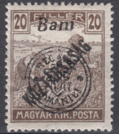 Romania Overprint On Hungary Stamps Occupation Transylvania 1919 Mi#56 Mint Hinged - Transylvanie