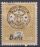 Romania Overprint On Hungary Stamps Occupation Transylvania 1919 Mi#13 II Mint Hinged - Transilvania