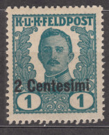 Austria Feldpost Occupation Of Italy 1918 Mi#I Mint Hinged - Unused Stamps