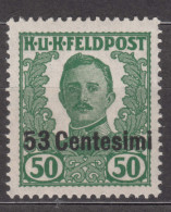 Austria Feldpost Occupation Of Italy 1918 Mi#X Mint Hinged - Unused Stamps
