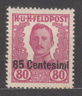 Austria Feldpost Occupation Of Italy 1918 Mi#XII Mint Hinged - Unused Stamps