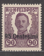 Austria Feldpost Occupation Of Italy 1918 Mi#XIII Mint Hinged - Ungebraucht