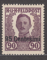 Austria Feldpost Occupation Of Italy 1918 Mi#XIII Mint Hinged - Ongebruikt