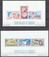 Cameroon 1977 Mi#Block 13 And 14 Mint Never Hinged - Kamerun (1960-...)