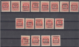 Greece 1922 Issues Of Crete With Overprint Mi#280-287 And Mi#288-296 Two Complete Sets, Mint Hinged - Usados