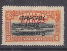 Greece 1922 Issues Of Crete With Overprint Mi#278 Mint Hinged - Usati