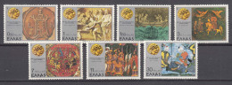 Greece 1977 Mi#1267-1273 Mint Never Hinged - Nuevos