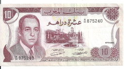 MAROC 10 DIRHAMS 1970 VF+ P 57 A - Morocco