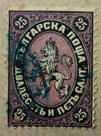 1879 Bulgarien Mi.3, 25c /o - Oblitérés