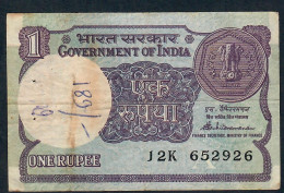 INDIA P78Ae 1 RUPEE 1986 LETTER A    #12K Signature VENKITARAMANAN   FINE - Inde