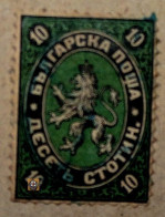 1881 Bulgarien Mi.8, 10st /o - Oblitérés