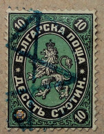 1881 Bulgarien Mi.8, 10st /o - Gebruikt