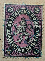 1881 Bulgarien Mi.10, 25st /o - Gebruikt