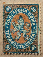 1881 Bulgarien Mi.11, 30st /o - Gebruikt