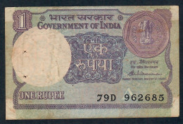 INDIA P78Ae 1 RUPEE 1986 LETTER A    #79D   Signature VENKITARAMANAN   VF - Inde