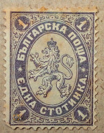 1886 Bulgarien Mi.25, 1st /+ - Unused Stamps