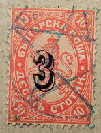 1884 Bulgarien Mi.21 II, 3/10st /o - Gebruikt