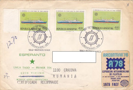 LANGUAGES, ESPERANTO, SHIP, MUSEUM STAMPS ON REGISTERED COVER FDC, 1978, ARGENTINA - Esperanto