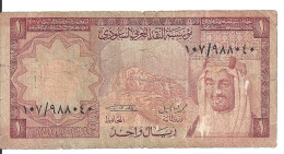 ARABIE SAOUDITE 1 RIYAL 1977 VG+ P 16 - Saudi Arabia