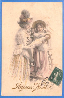 Carte Postale : Enfants - Groupes D'enfants & Familles - L01859 - Groupes D'enfants & Familles