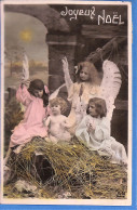Carte Postale : Enfants - Groupes D'enfants & Familles - L01860 - Groupes D'enfants & Familles