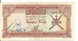 OMAN 100 BAISA ND1977 VF P 13 - Oman