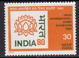 India 1979 India '80 Stamp Exhibition, MNH, SG 914 (D) - Unused Stamps