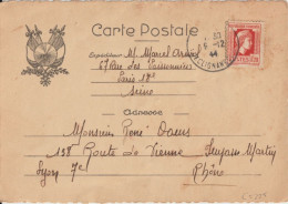 1944 - MARIANNE D'ALGER YVERT N°638 RARE SEUL CP PATRIOTIQUE De PARIS => LYON - 1944 Gallo E Marianna Di Algeri