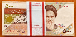 Iran 5000 5.000 Rials Serial 33 Replacement Bundle 100 Pcs Sign 1 UNC - Iran